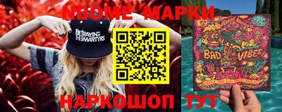 mdma Будённовск